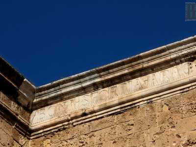 La duchessa volle ricordare il proprio intervento con l�iscrizione latina al di sopra di un cornicione, che indica la fine dei lavori avvenuta nel 1554
